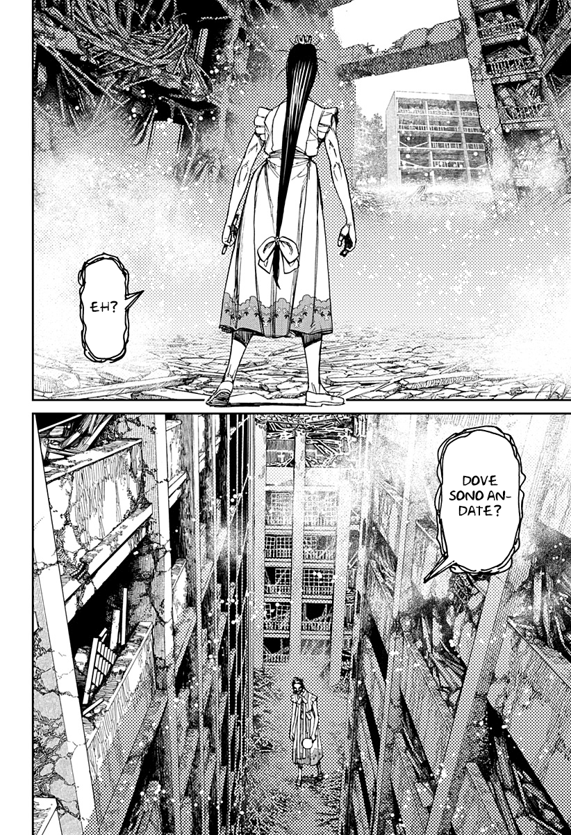 Read Dandadan IT Manga Online