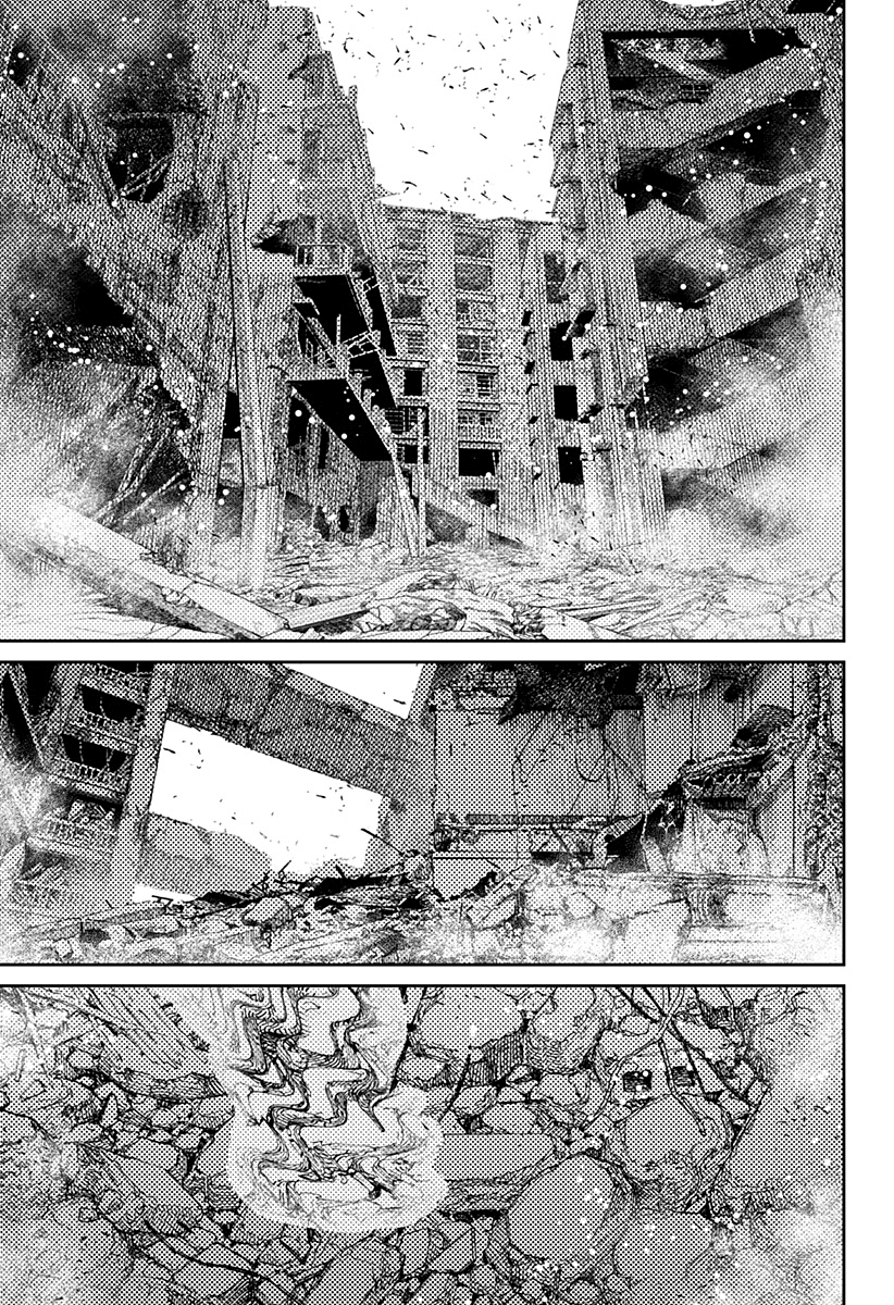 Read Dandadan IT Manga Online
