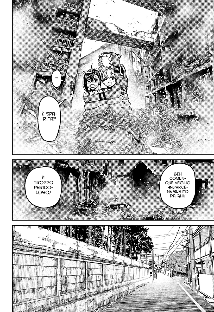 Read Dandadan IT Manga Online