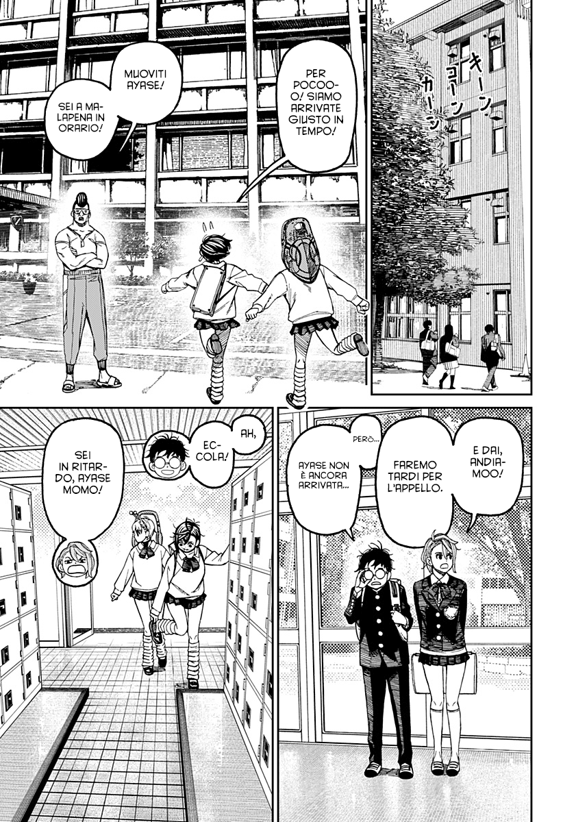 Read Dandadan IT Manga Online