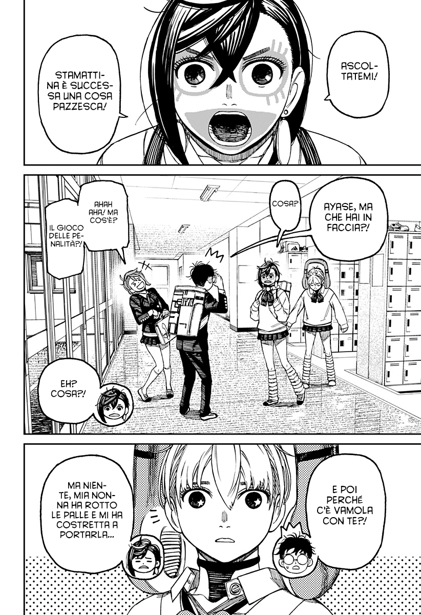 Read Dandadan IT Manga Online