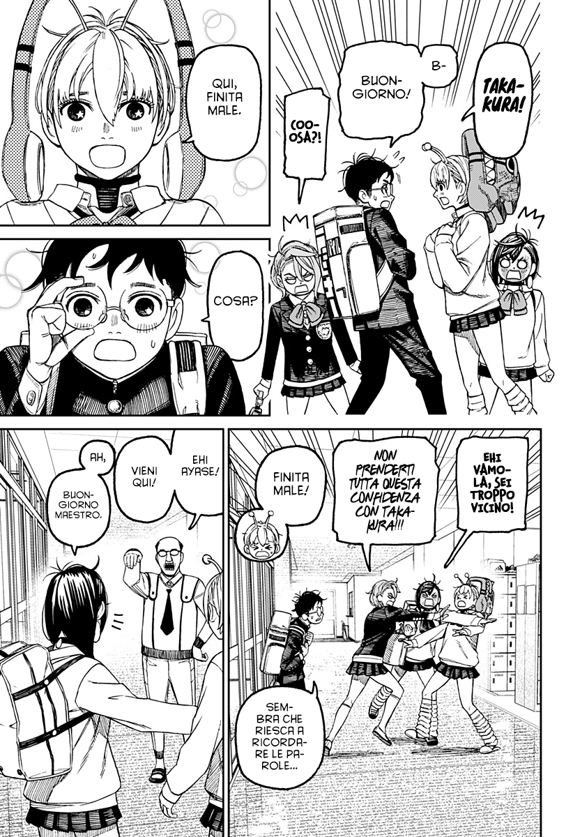 Read Dandadan IT Manga Online