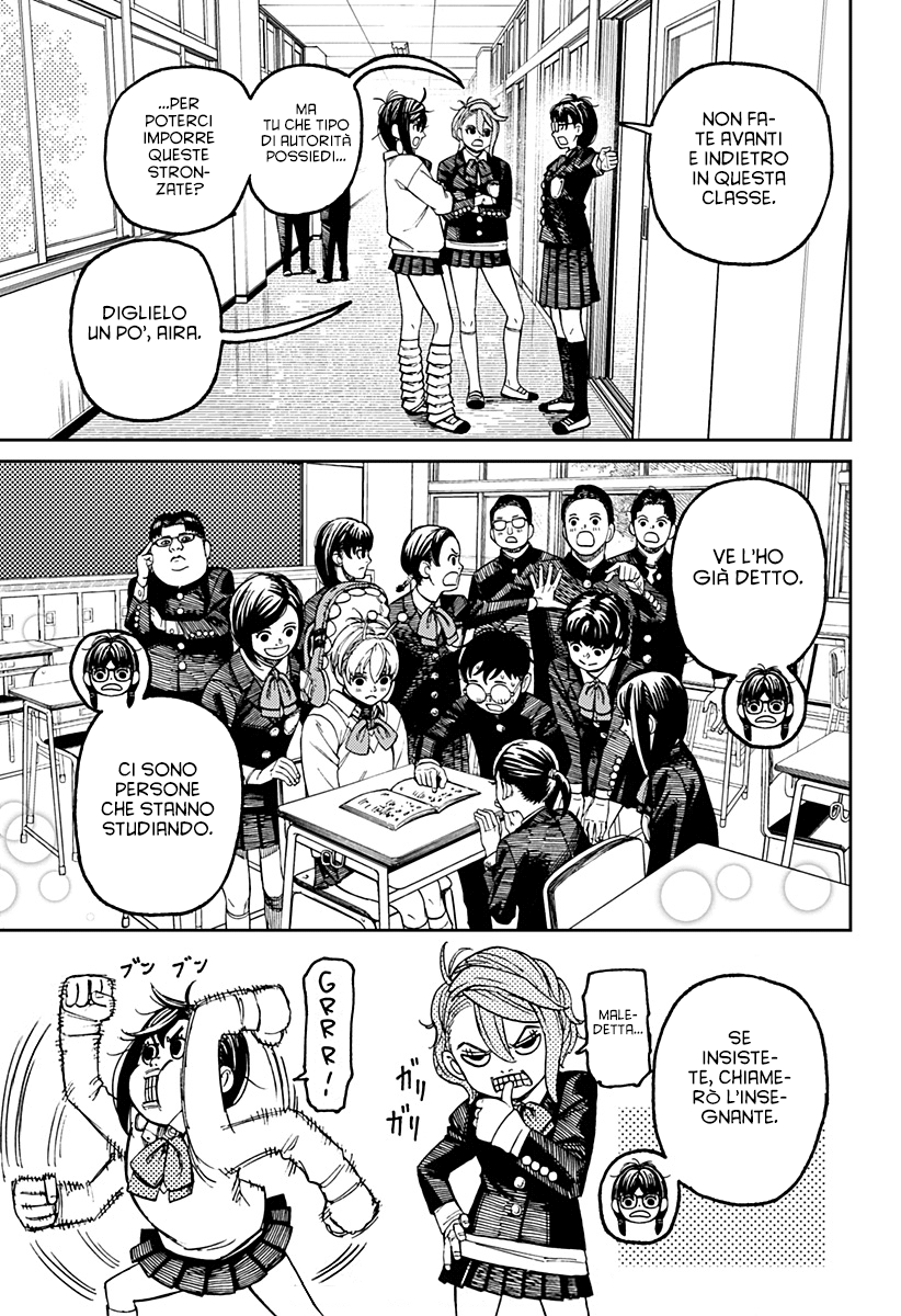Read Dandadan IT Manga Online