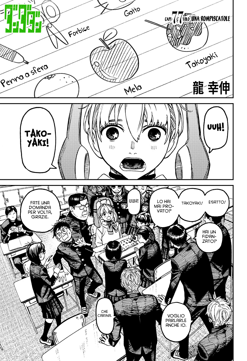 Read Dandadan IT Manga Online