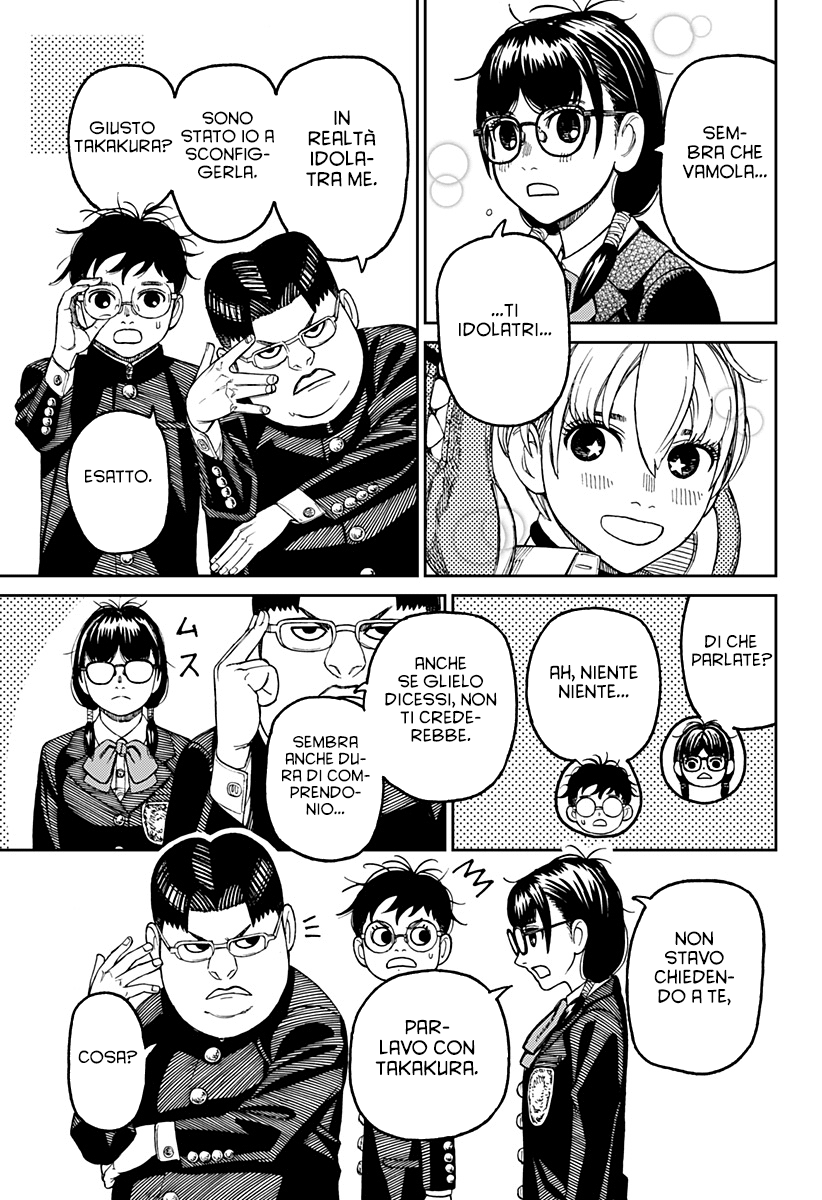 Read Dandadan IT Manga Online