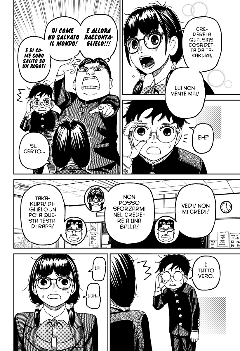 Read Dandadan IT Manga Online