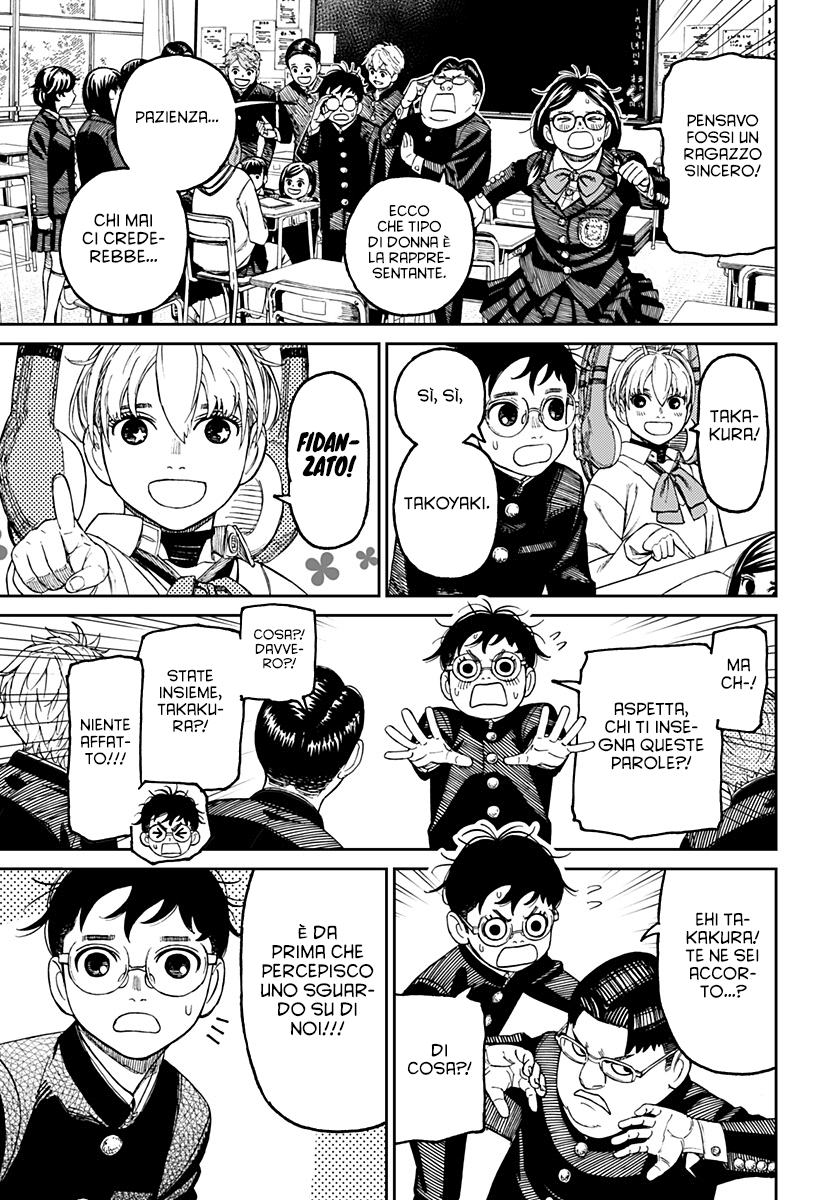 Read Dandadan IT Manga Online