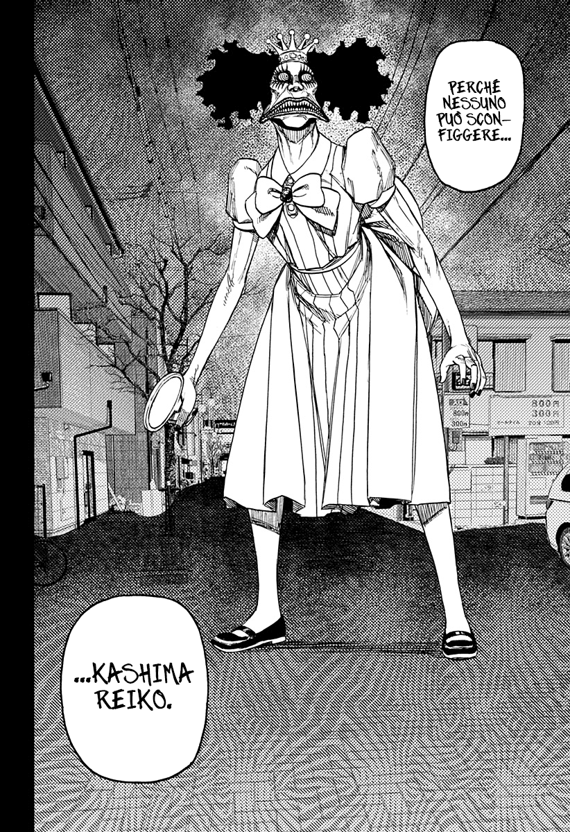 Read Dandadan IT Manga Online