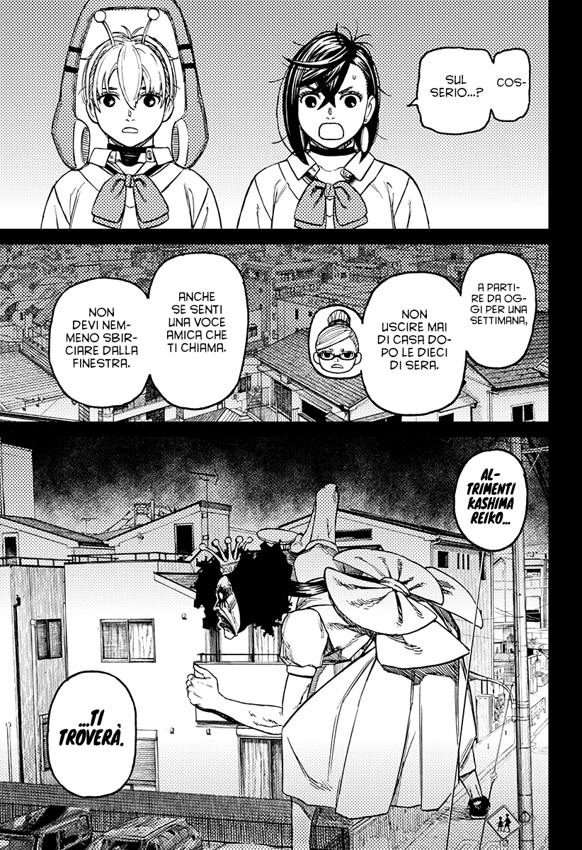 Read Dandadan IT Manga Online