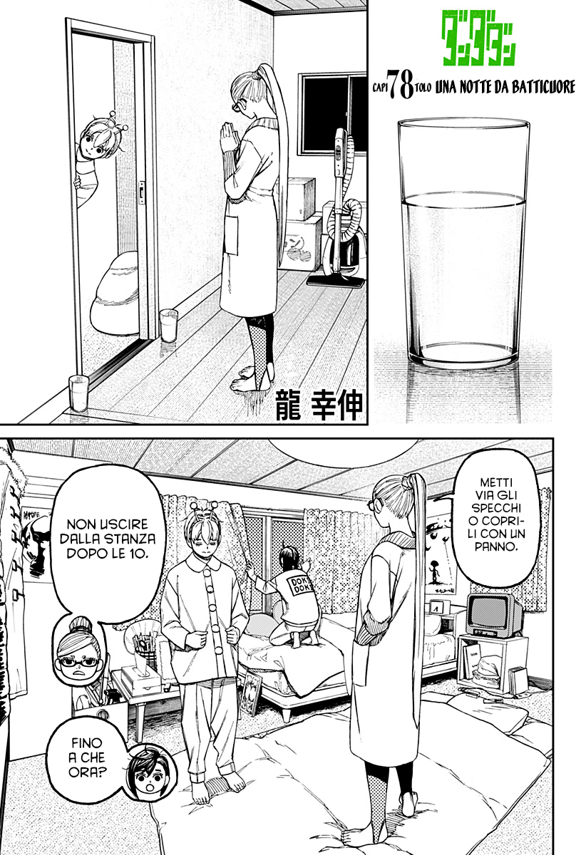 Read Dandadan IT Manga Online