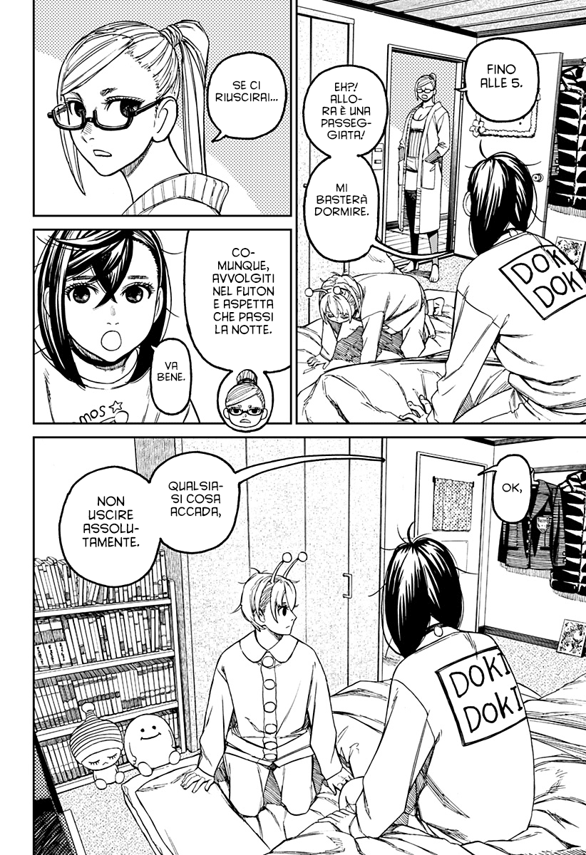 Read Dandadan IT Manga Online