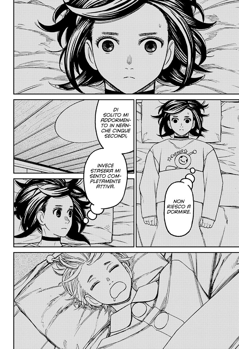 Read Dandadan IT Manga Online