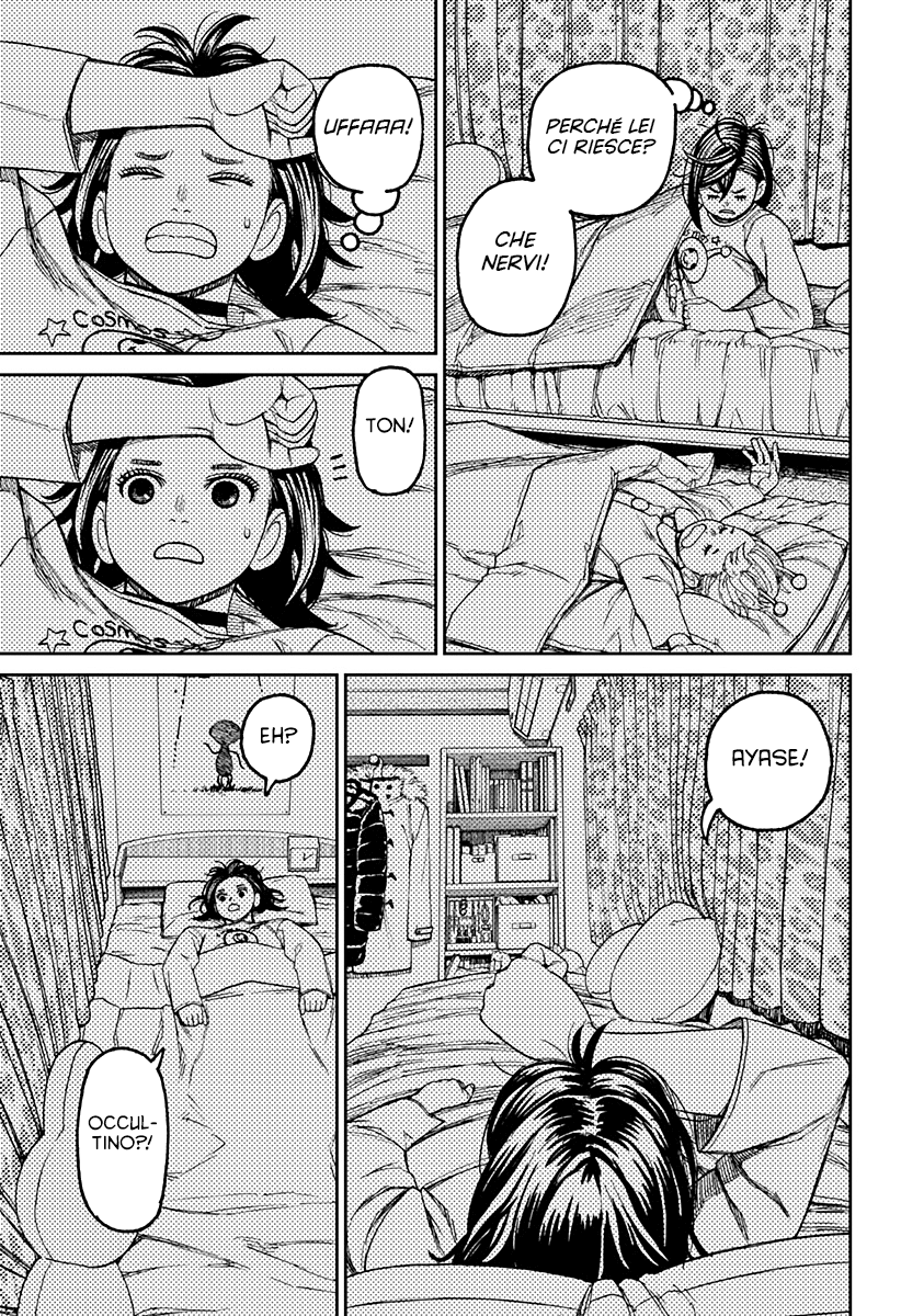 Read Dandadan IT Manga Online