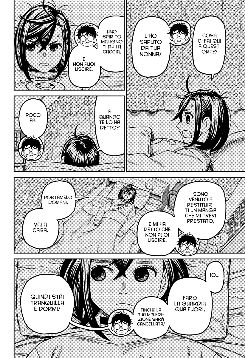 Read Dandadan IT Manga Online