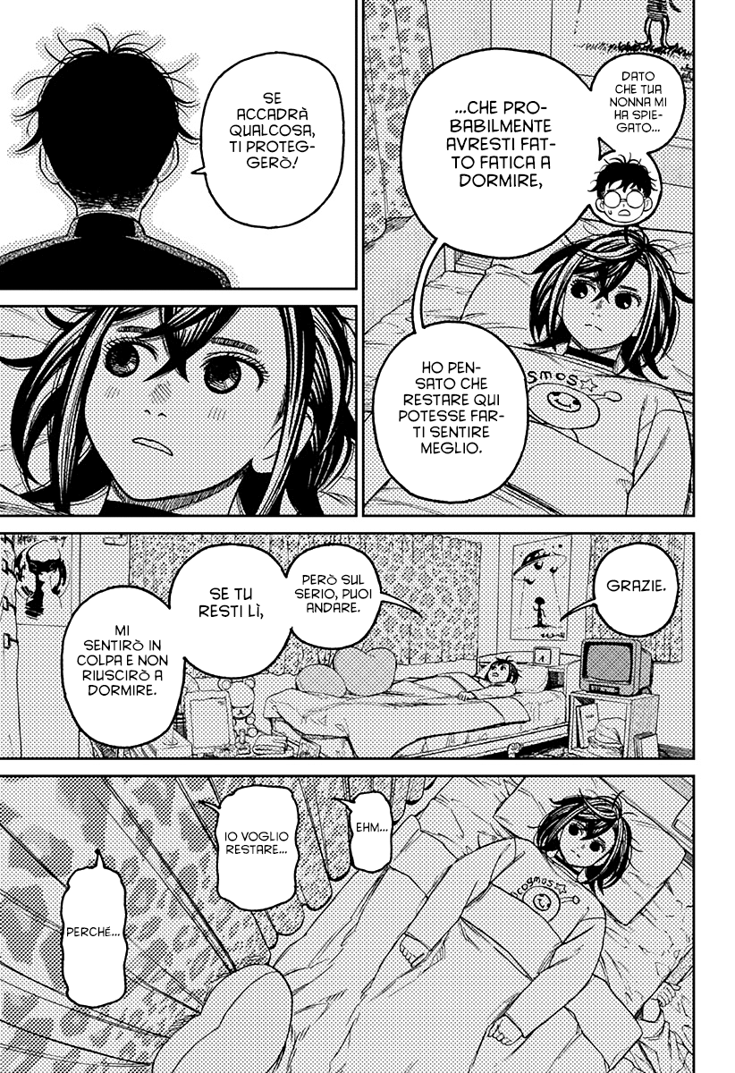 Read Dandadan IT Manga Online