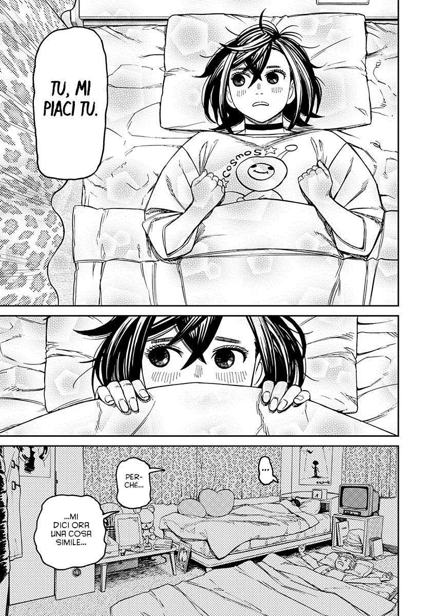 Read Dandadan IT Manga Online
