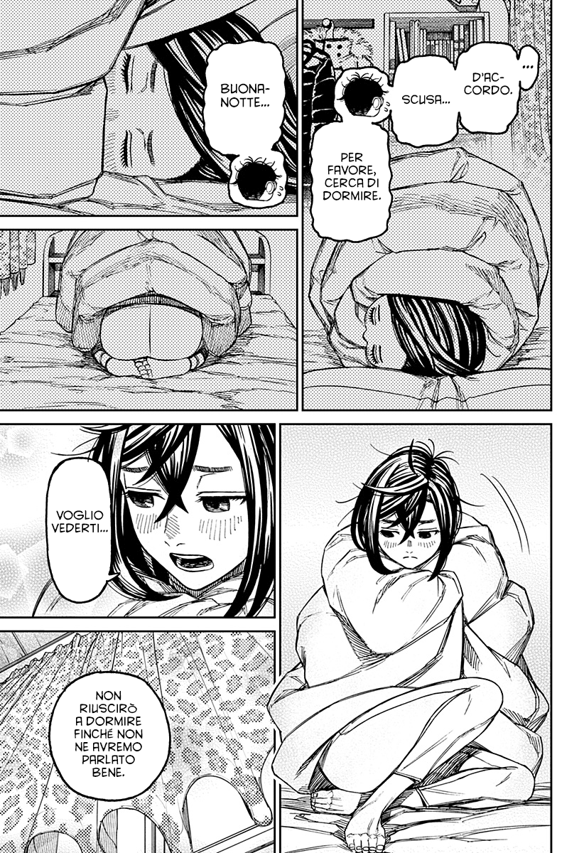 Read Dandadan IT Manga Online