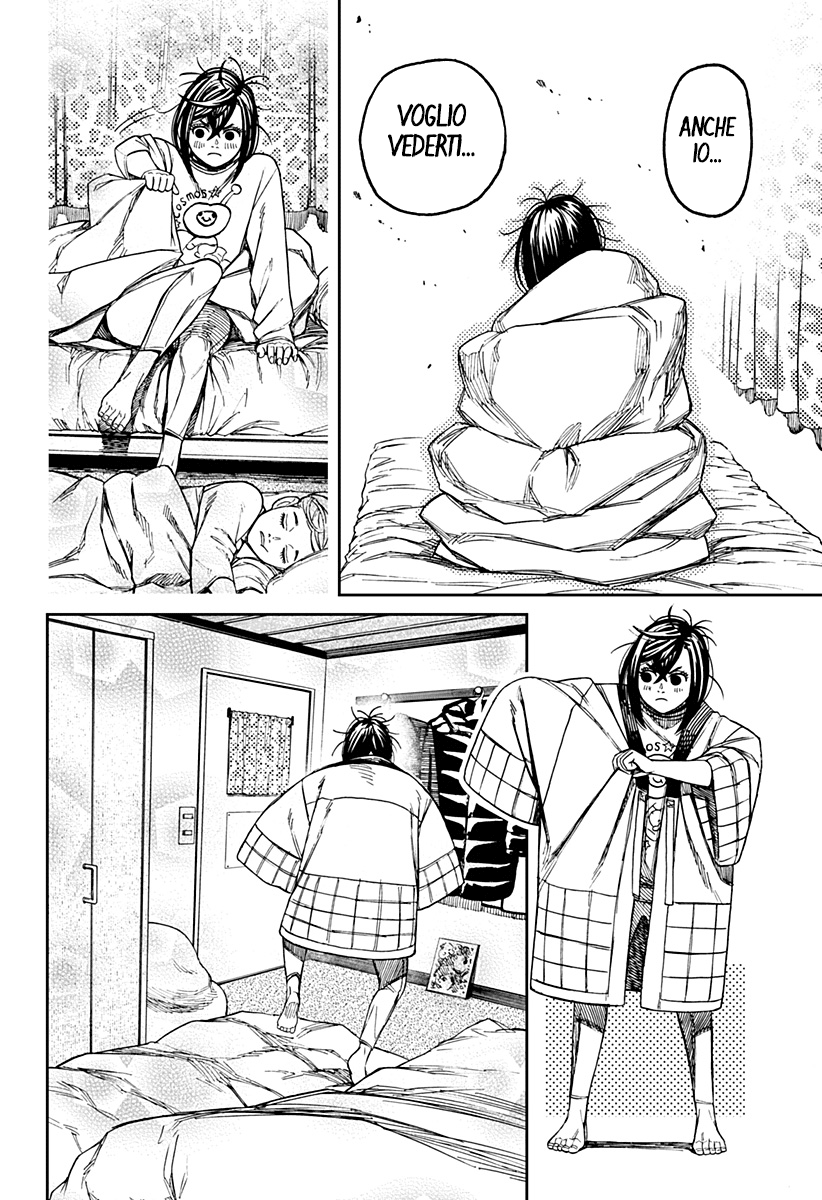 Read Dandadan IT Manga Online