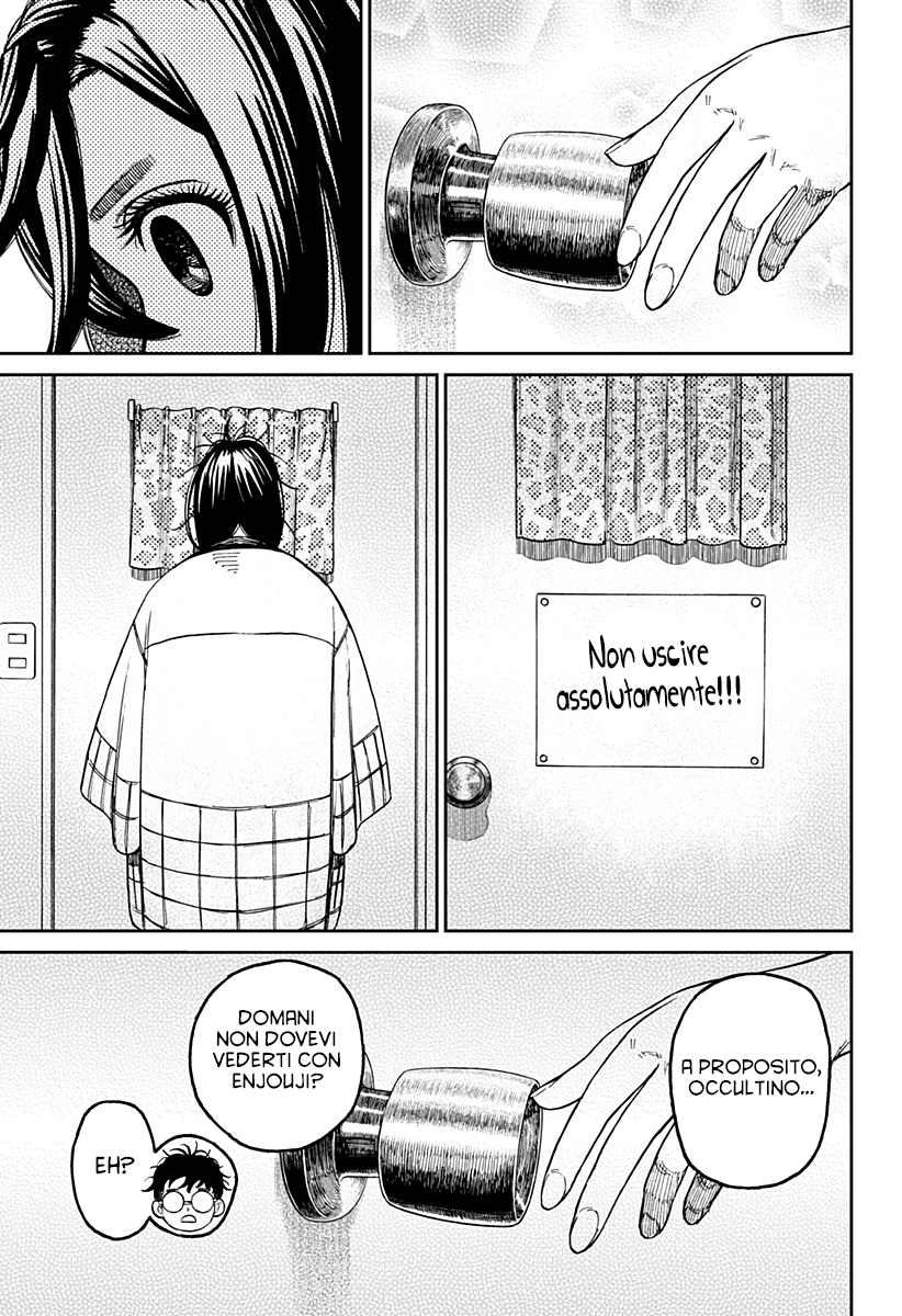 Read Dandadan IT Manga Online