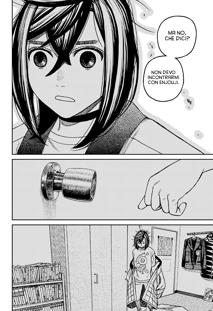 Read Dandadan IT Manga Online