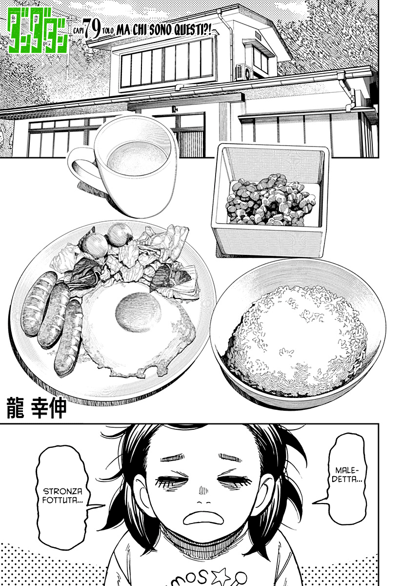 Read Dandadan IT Manga Online