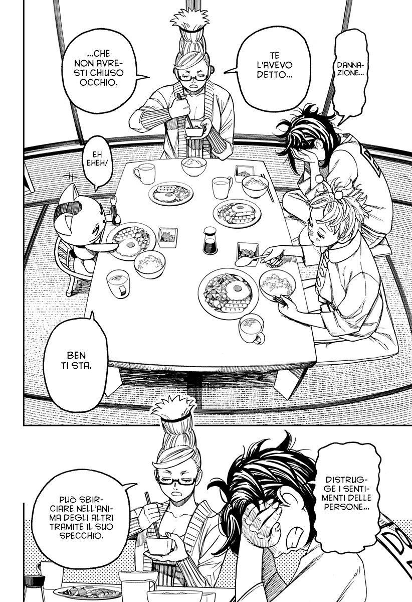 Read Dandadan IT Manga Online