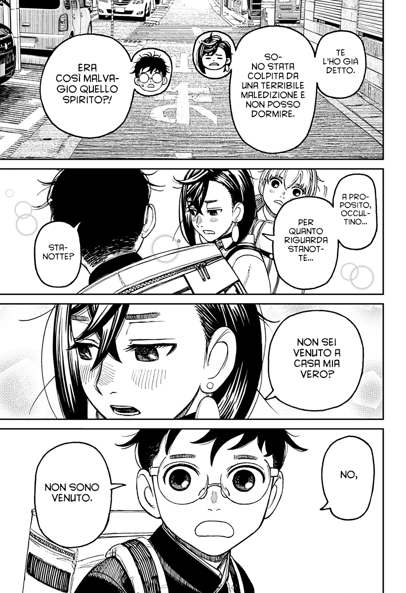 Read Dandadan IT Manga Online