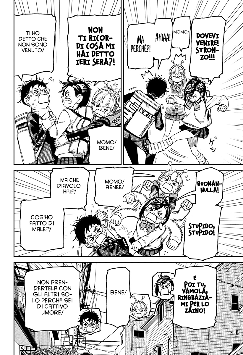 Read Dandadan IT Manga Online