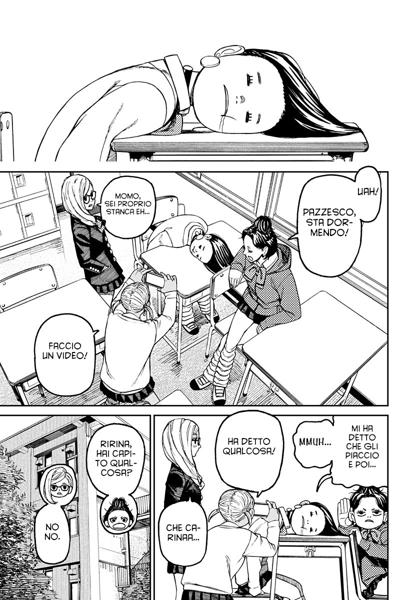 Read Dandadan IT Manga Online