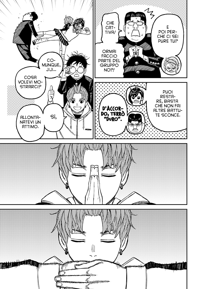 Read Dandadan IT Manga Online