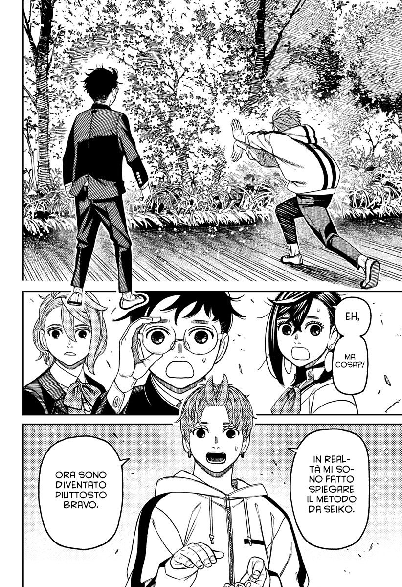 Read Dandadan IT Manga Online