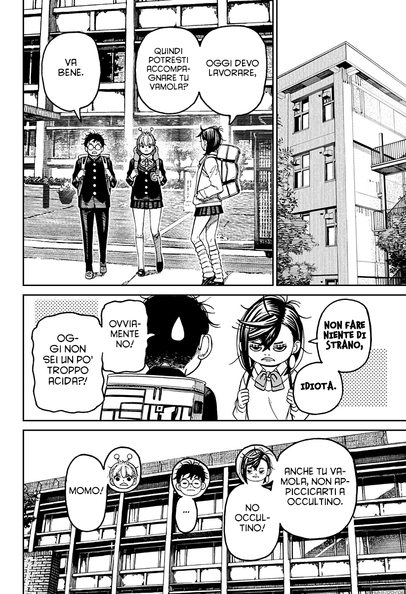 Read Dandadan IT Manga Online