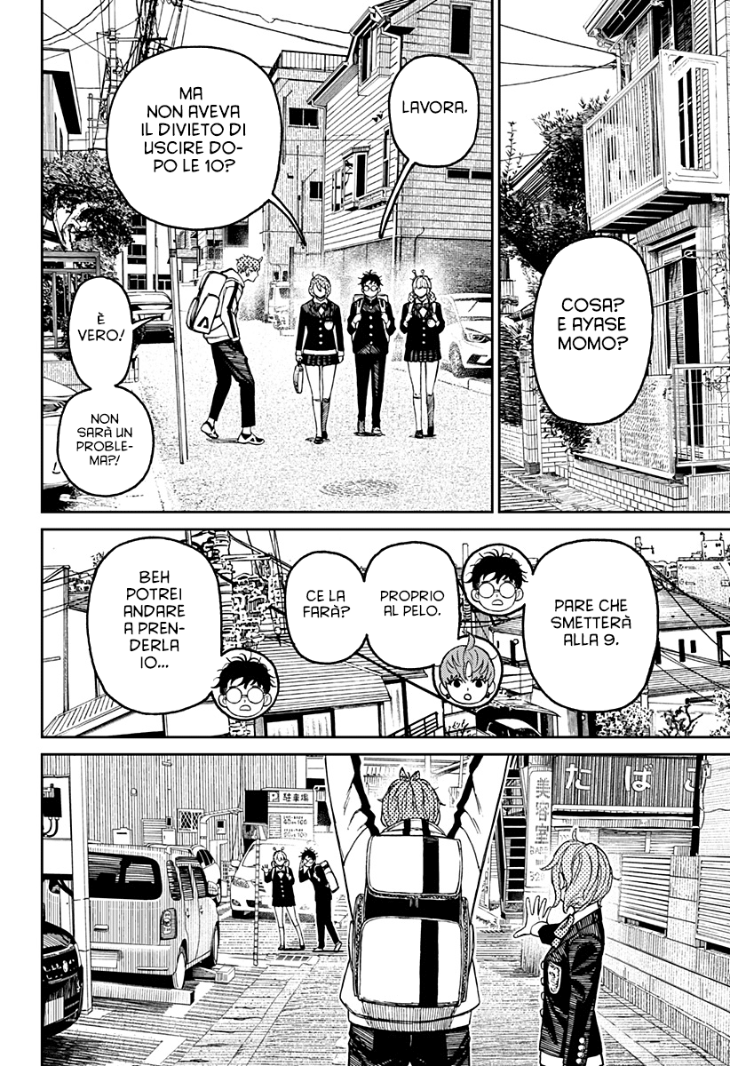 Read Dandadan IT Manga Online