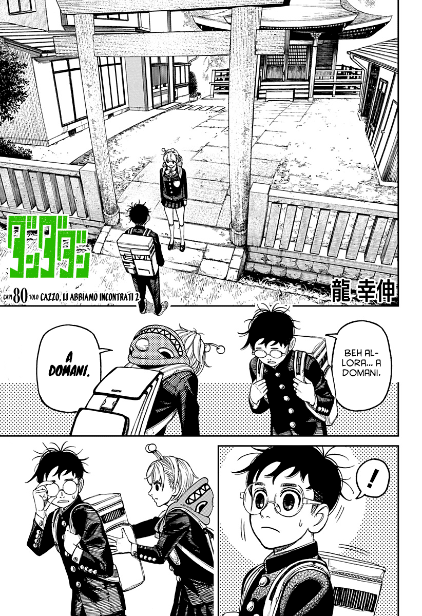Read Dandadan IT Manga Online