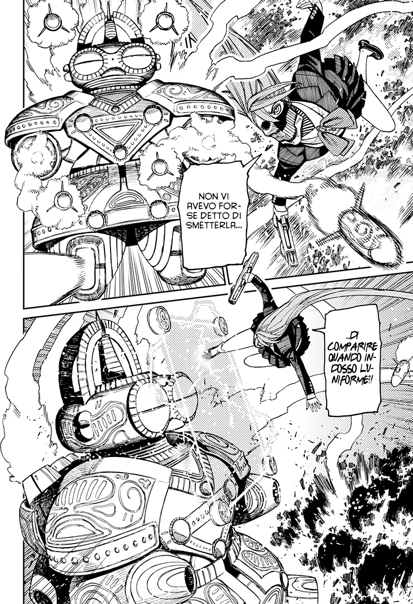 Read Dandadan IT Manga Online
