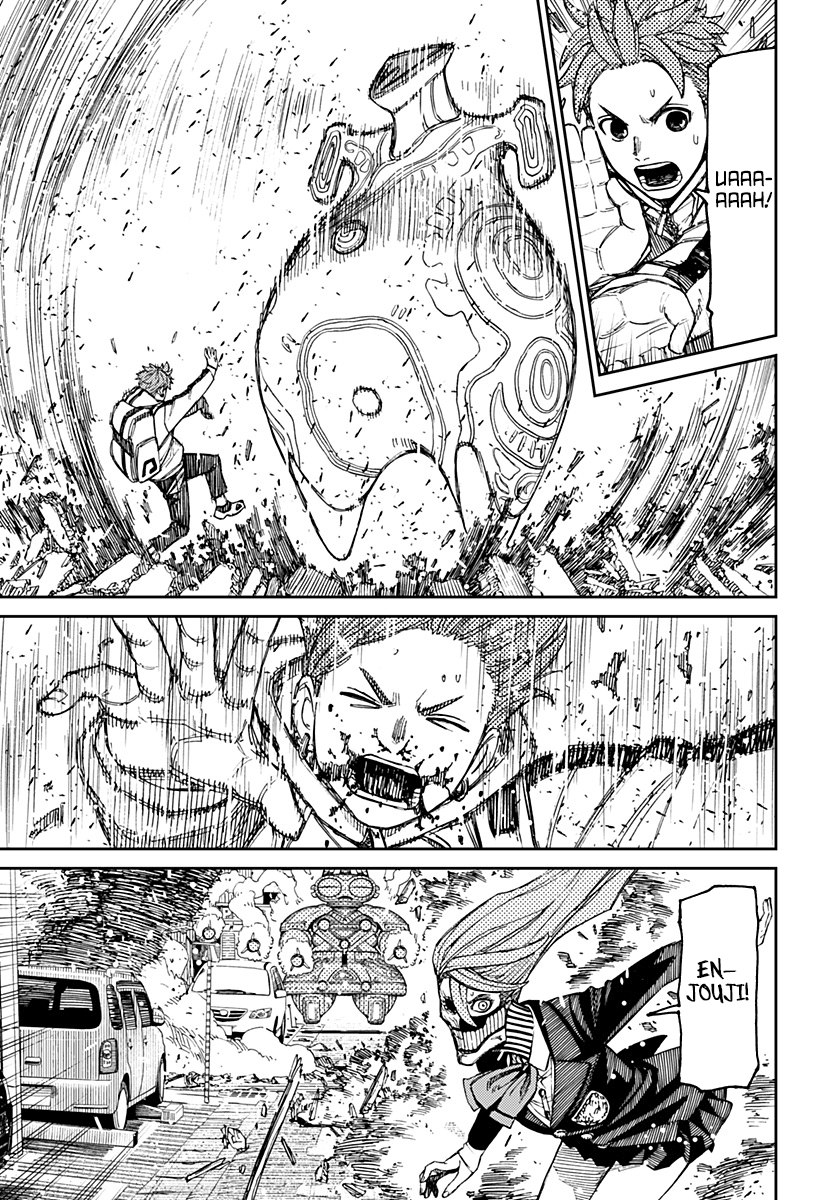 Read Dandadan IT Manga Online