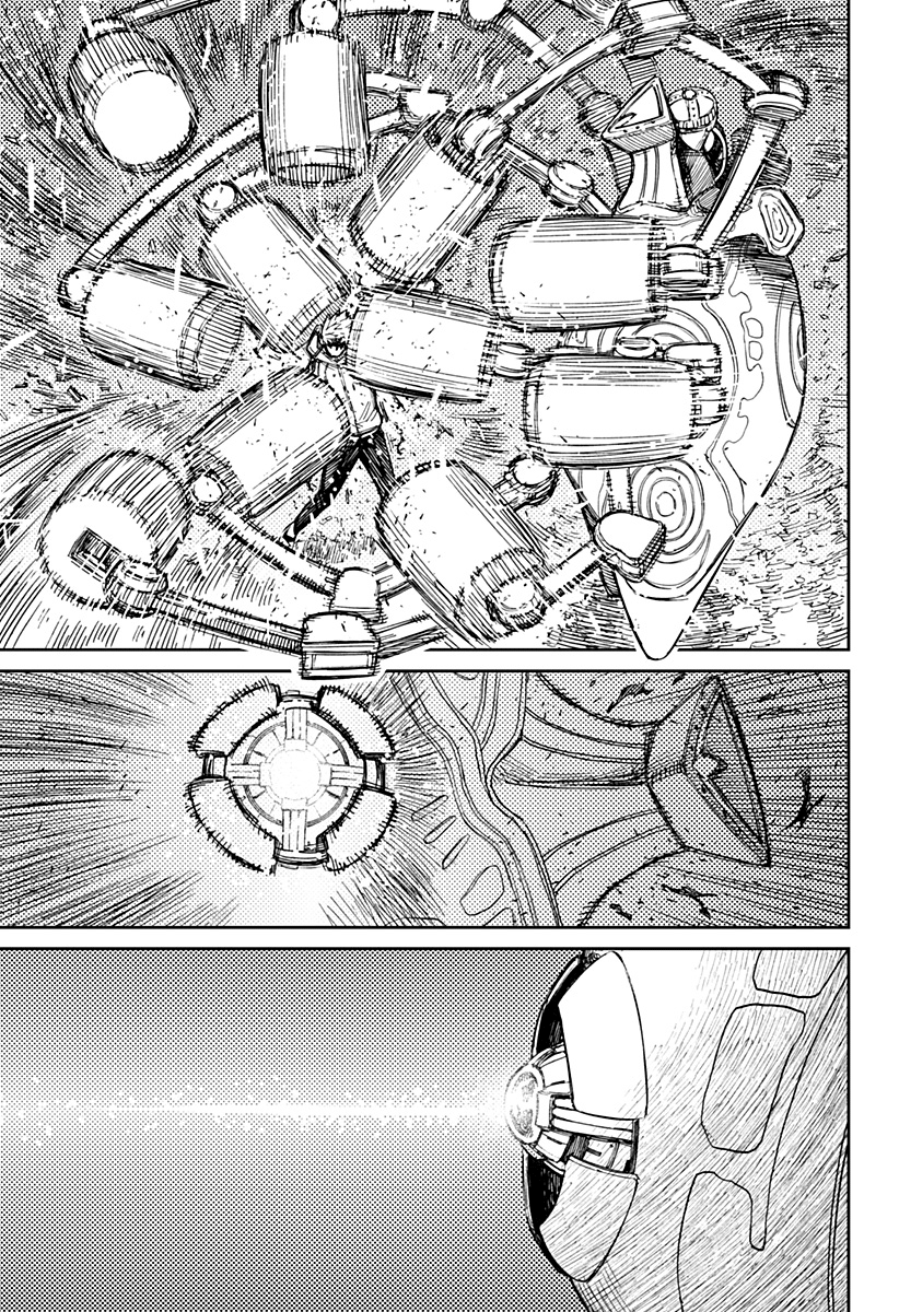 Read Dandadan IT Manga Online