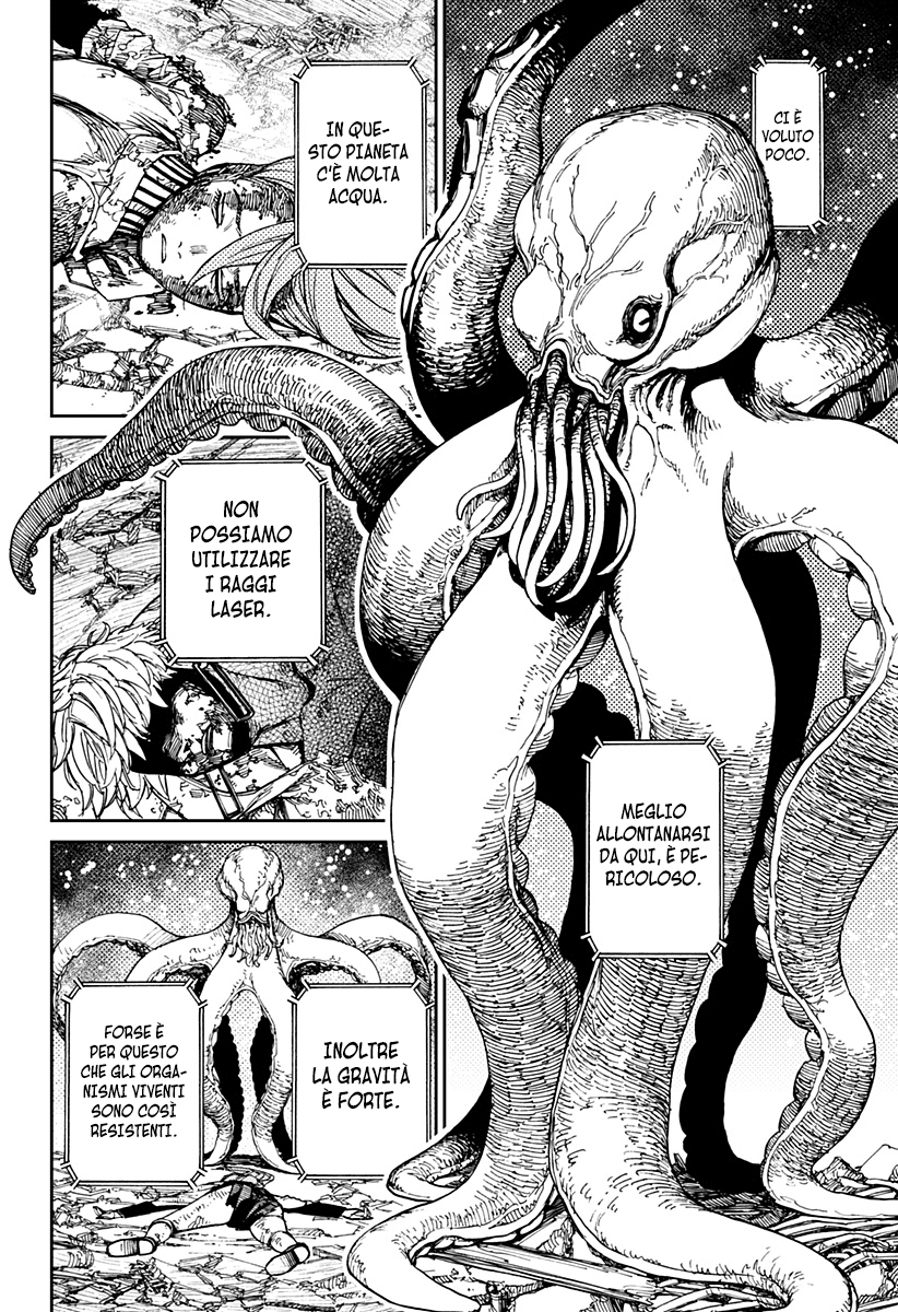 Read Dandadan IT Manga Online