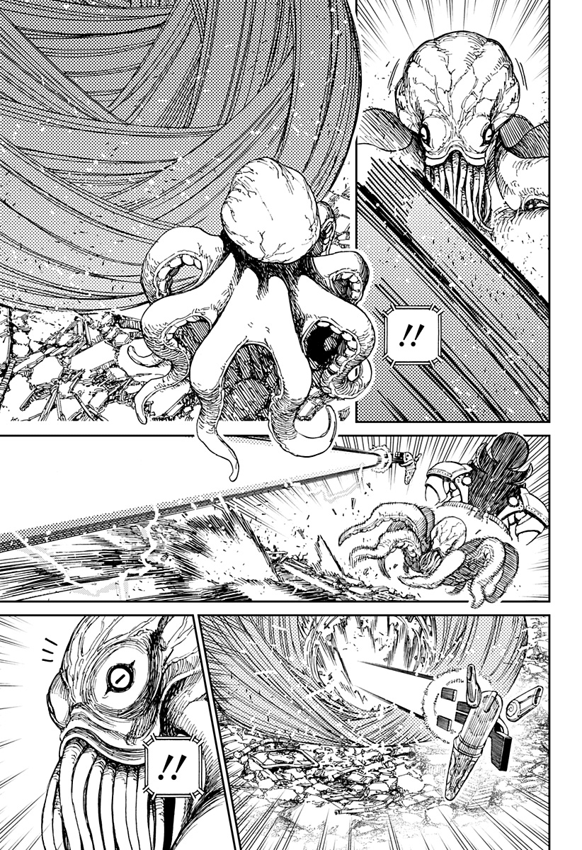 Read Dandadan IT Manga Online