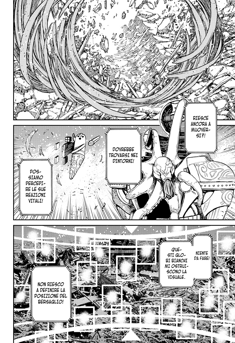 Read Dandadan IT Manga Online