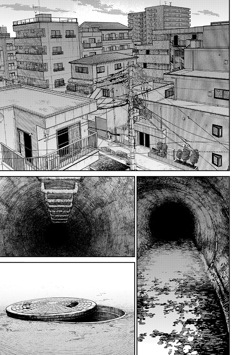 Read Dandadan IT Manga Online