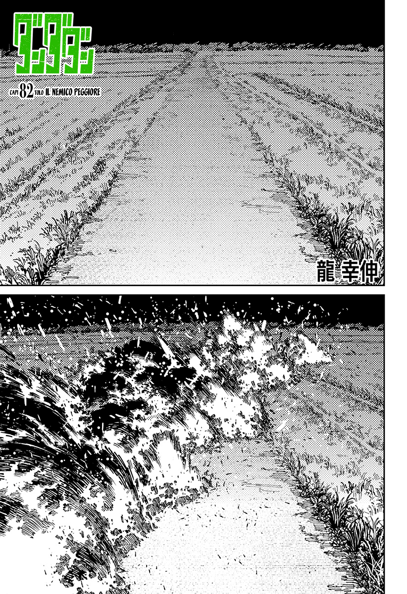 Read Dandadan IT Manga Online