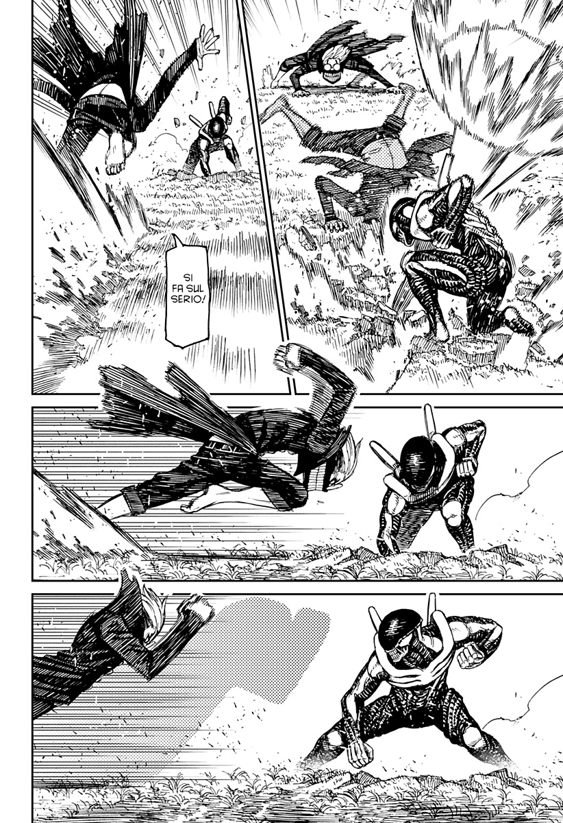 Read Dandadan IT Manga Online