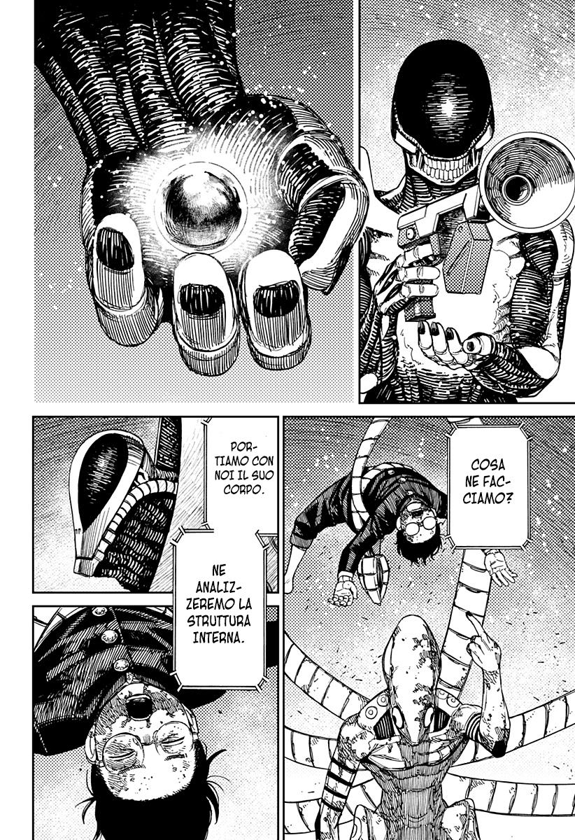 Read Dandadan IT Manga Online
