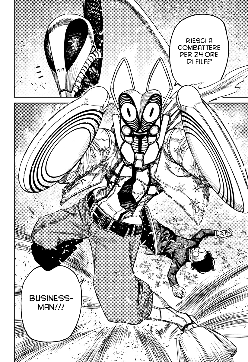 Read Dandadan IT Manga Online