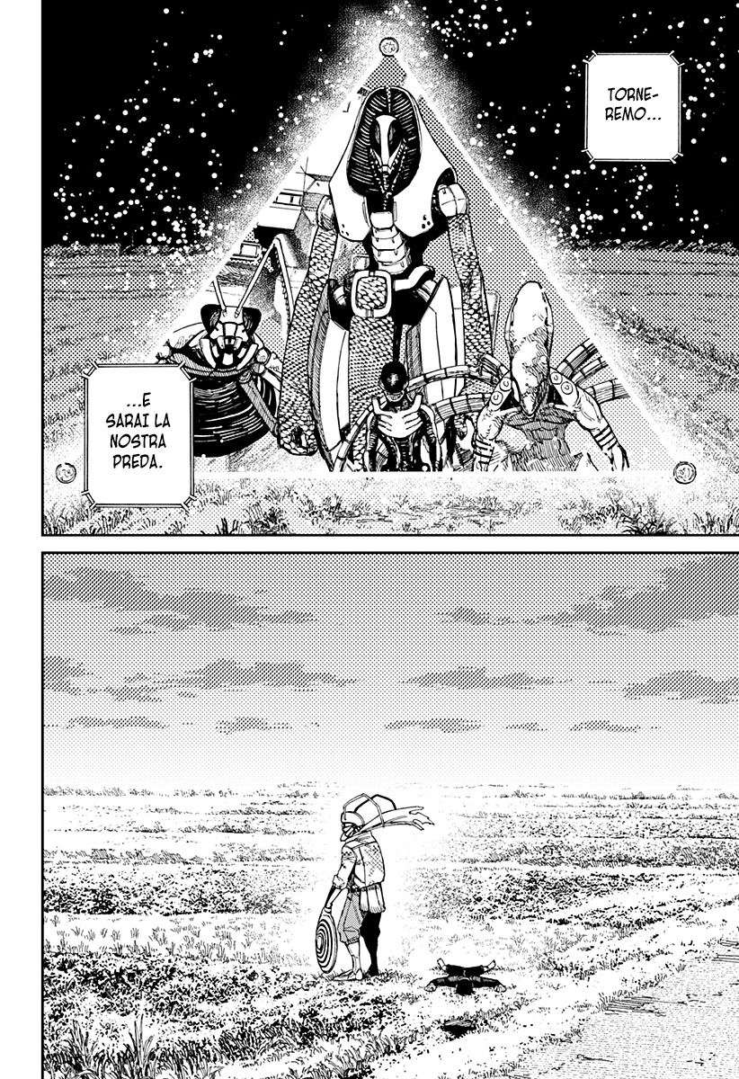 Read Dandadan IT Manga Online