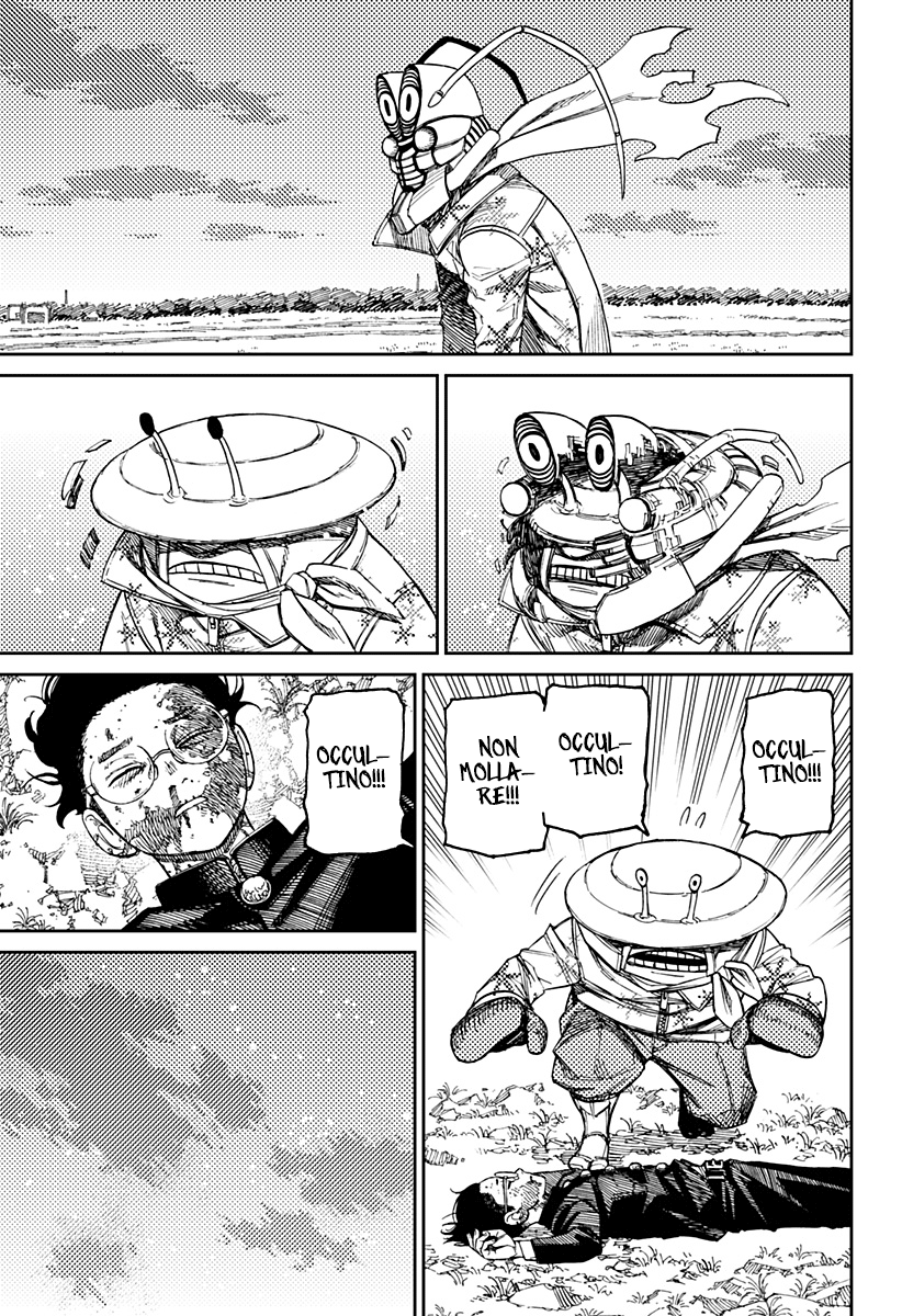 Read Dandadan IT Manga Online
