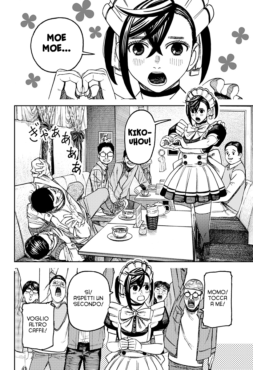 Read Dandadan IT Manga Online