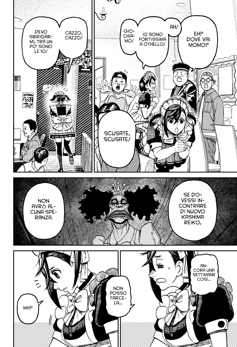 Read Dandadan IT Manga Online