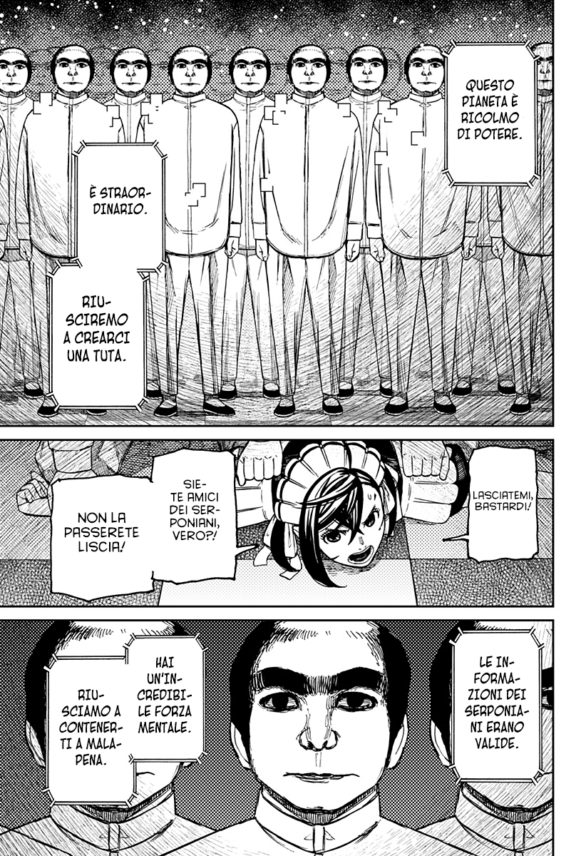Read Dandadan IT Manga Online